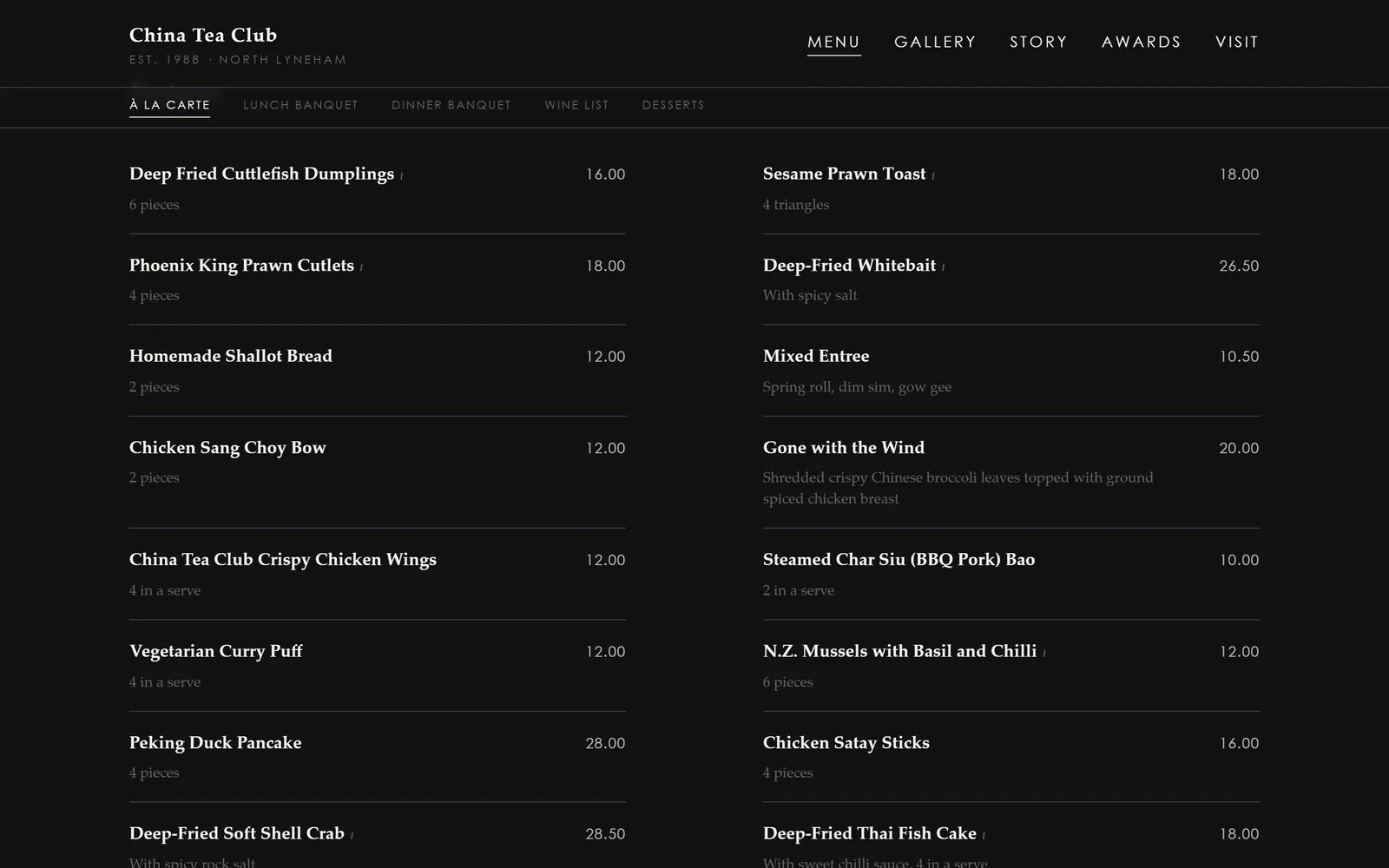 The China Tea Club menu page, showing dishes grouped by course with photographs, descriptions and prices in a single scrolling column.